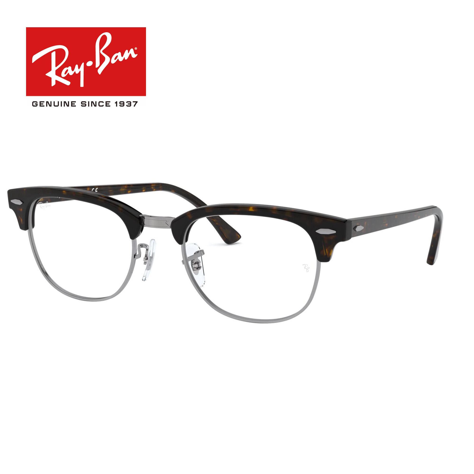 楽天市場】レイバン｜RayBan CLUBMASTER メガネフレーム RX5154 2077