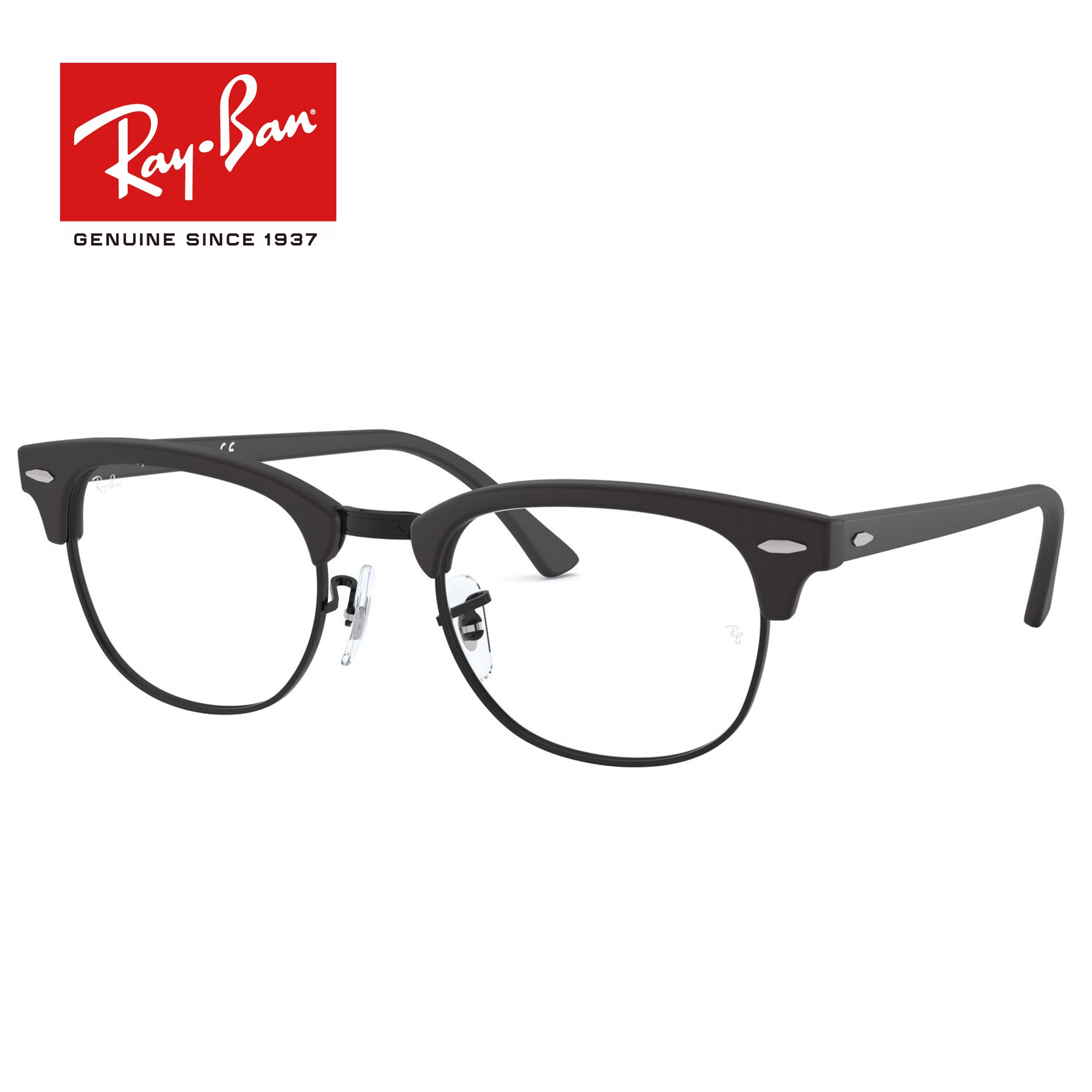 楽天市場】Ray-Ban RB5345D 5076 53サイズ（RX5345D） ブラウン