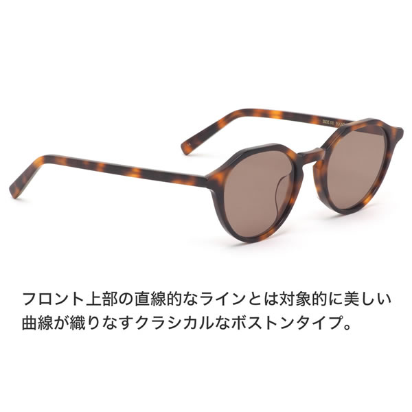 14時までのご注文で即日発送 日本全国送料無料 ギフトバッグ サングラス サングラス 正規商品販売店 02 A D S R Boz サングラス A D S R コンビニ手数料無料 レディースバッグ 小物 ブランド雑貨 エーディーエスアール Adsr 02 48サイズ ボズ クラウンパント メンズ 14時までのご注文で即日発送 日本全国送料無料 ギフトバッグ サングラス サングラス 正規商品販売店 02 A D S R Boz サングラス A D S R コンビニ手数料無料 レディースバッグ 小物 ブランド雑貨 エーディーエスアール Adsr 02 48サイズ ボズ クラウンパント メンズ