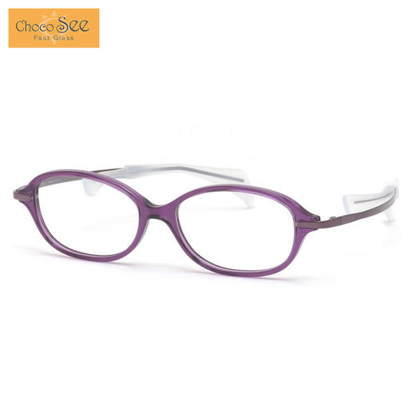 楽天市場】ちょこシー Choco See メガネ FG24510 VO 52サイズ 鼻に跡が