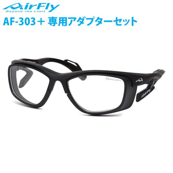 お買い出しマラソン バッグ・小物・ブランド雑貨-眼鏡・サングラス