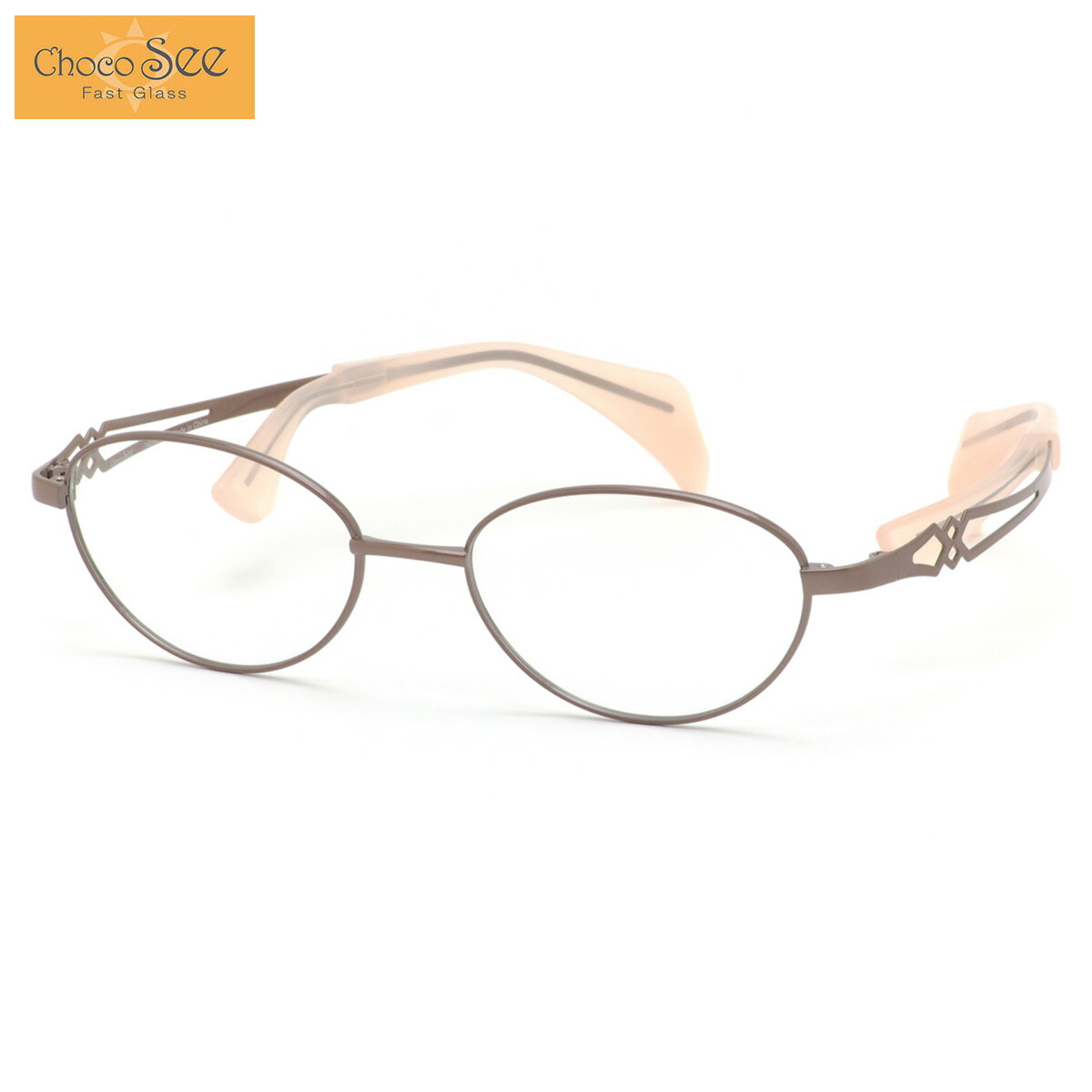 ちょこシー FG24502 BE 49 メガネ Choco See 鼻に跡がつかないメガネ 鼻パッドなし シャルマン CHARMANT レディース