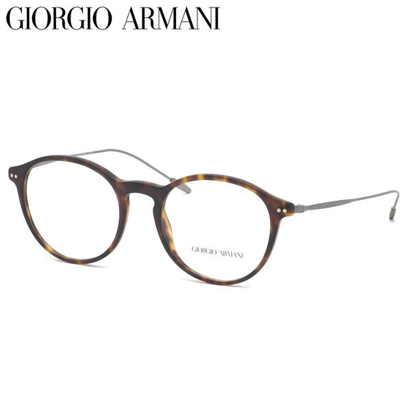 giorgio armani glasses vision express