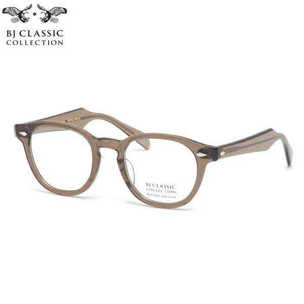 メガネ・老眼鏡 BJ CLASSIC COLLECTION BJ JAZZ 48-21 BJ CLASSIC COLLECTION BJクラシックコレクション JAZZ C-8 48