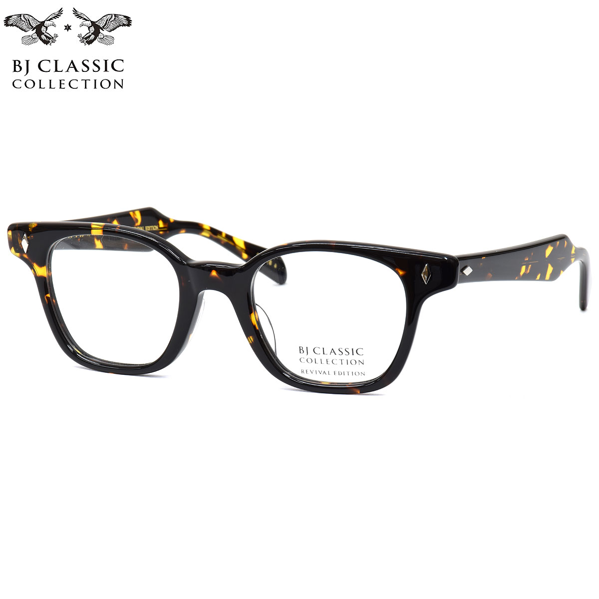 BJクラシック コレクション メガネ FLEXI FIT F-99 178 47 BJ CLASSIC COLLECTION リバイバル エディション フレキシーフィット 限定カラー べっ甲 デミ 人気 おしゃれ 日本製 鯖江 メンズ レディース｜電脳眼鏡 28,600円
