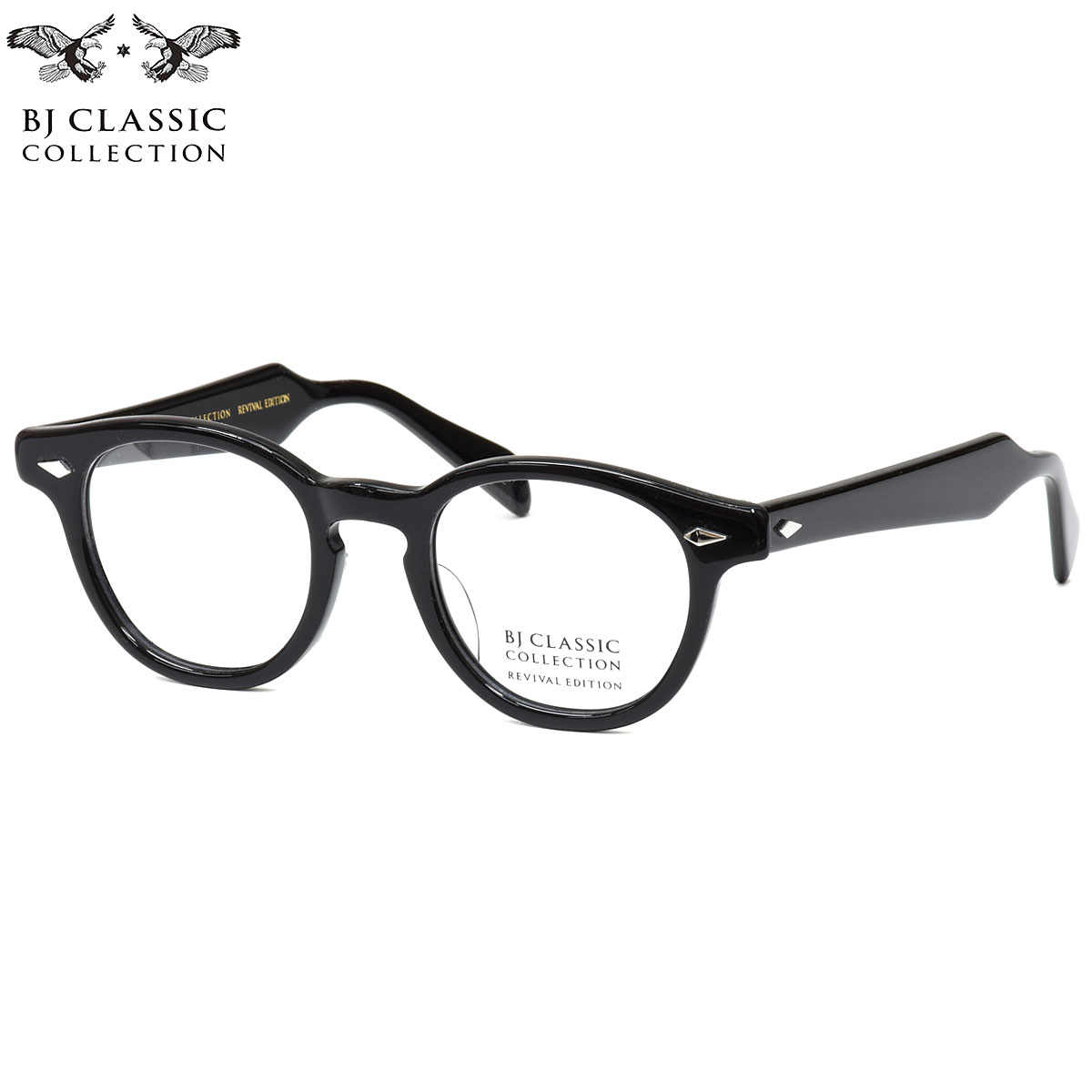 BJクラシック コレクション メガネ BJ JAZZ 1 44 BJ CLASSIC COLLECTION リバイバル エディション ジャズ 黒縁 人気 おしゃれ 日本製 鯖江 メンズ レディース|電脳眼鏡