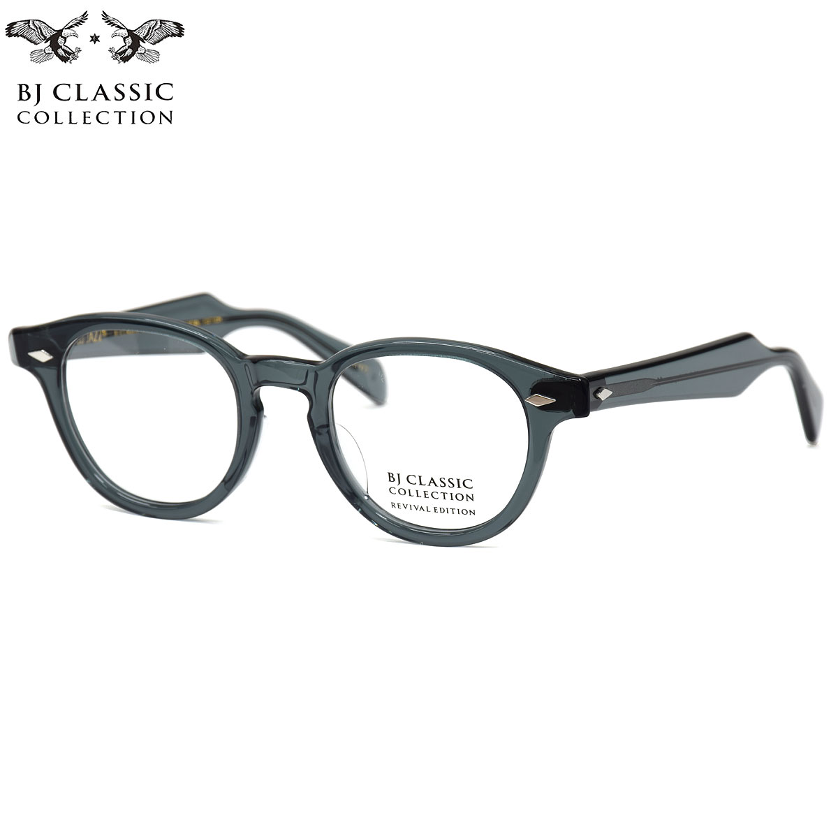 BJクラシック コレクション メガネ BJ JAZZ 177 46 BJ CLASSIC COLLECTION リバイバル エディション ジャズ 限定カラー 人気 おしゃれ 日本製 鯖江 メンズ レディース
