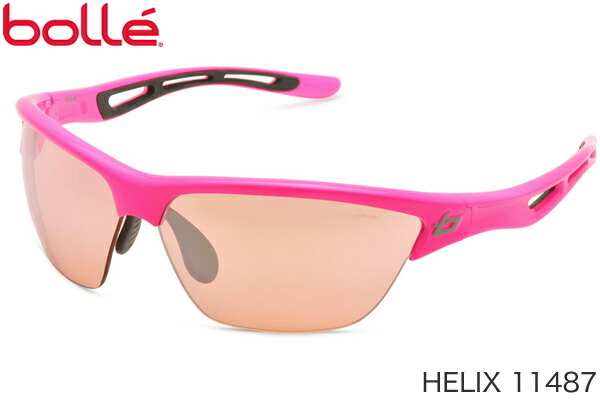 bolle サングラス Bollé FRANK Marine Sport Sunglasses - HD Polarized Lenses
