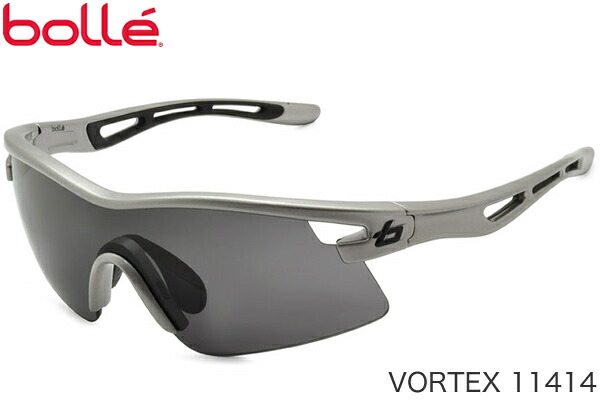 楽天市場】Bolle [ボレー] 偏光サングラス スポーツサングラス