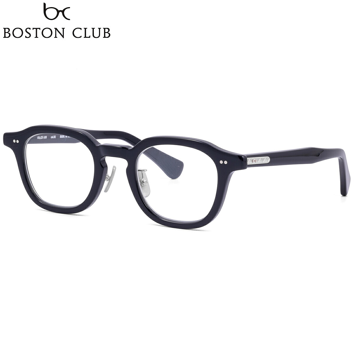 ボストンクラブ ALLEN 01 46 メガネ 伊達メガネレンズ付 BOSTON CLUB アレン 国産 メイドインジャパン 日本製 鯖江 メンズ レディース|電脳眼鏡