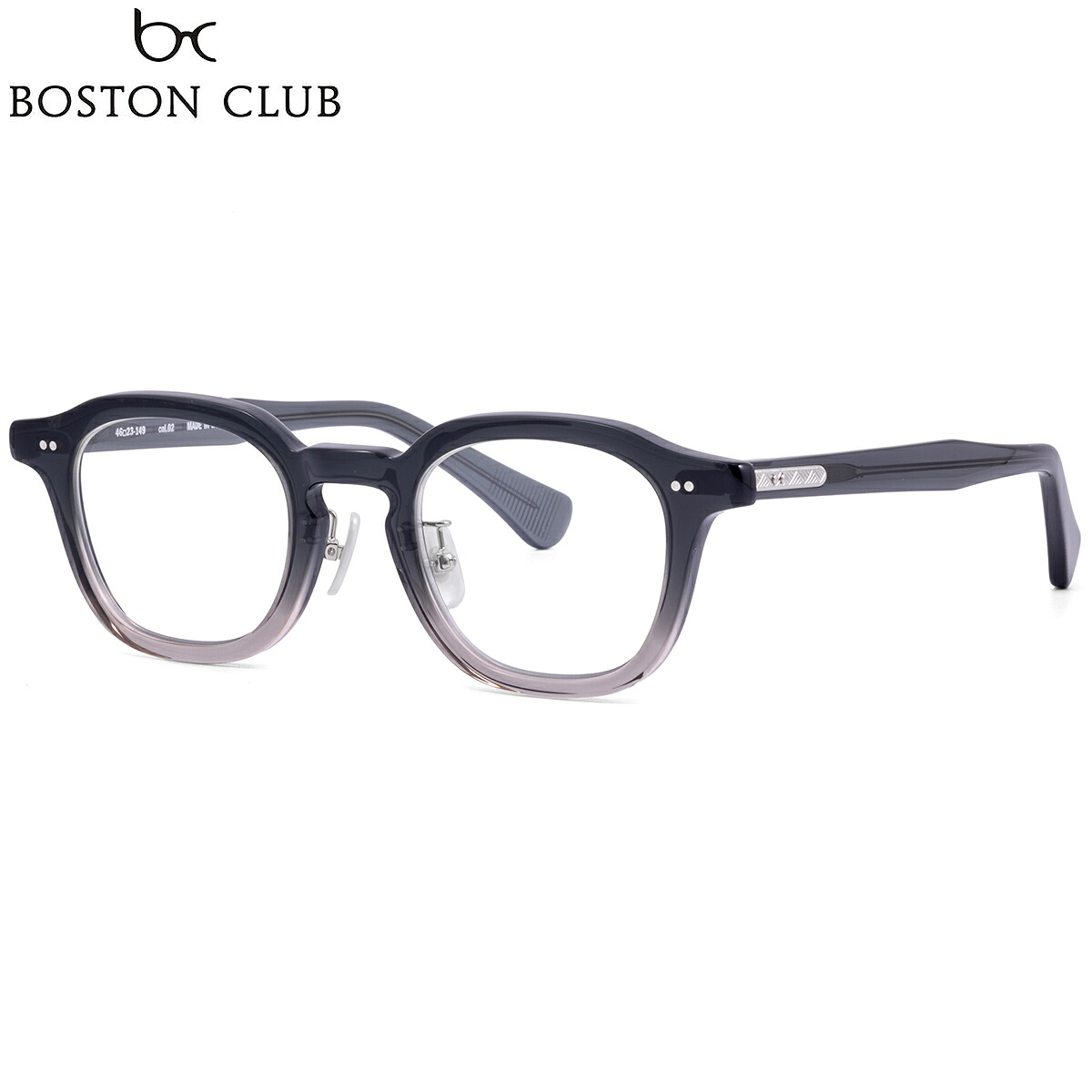 ボストンクラブ ALLEN 02 46 メガネ 伊達メガネレンズ付 BOSTON CLUB アレン 国産 メイドインジャパン 日本製 鯖江 メンズ レディース|電脳眼鏡