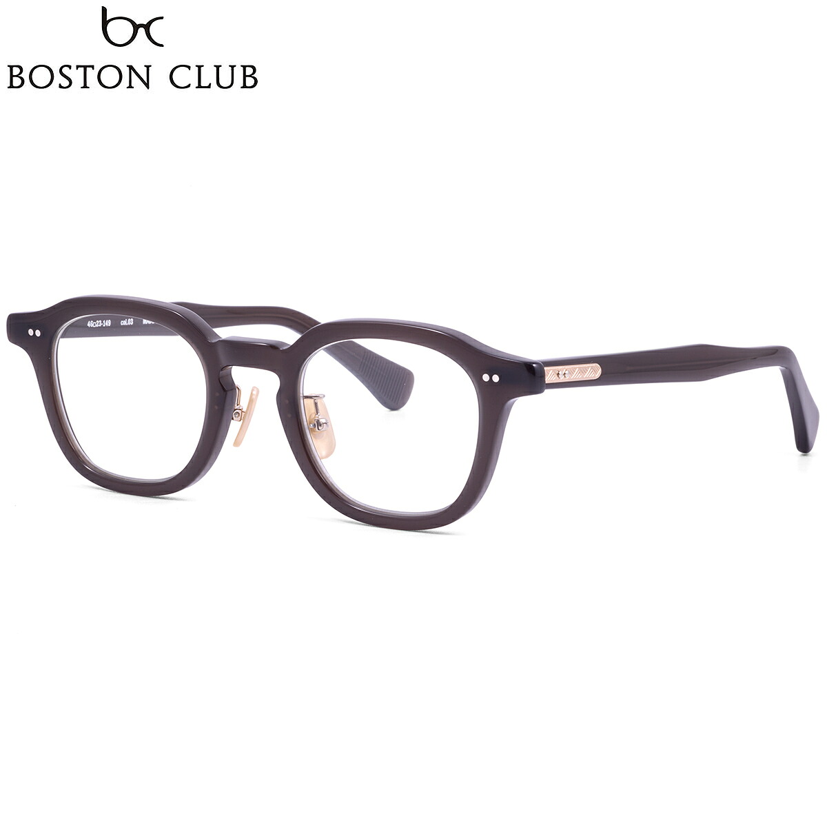 ボストンクラブ ALLEN 03 46 メガネ 伊達メガネレンズ付 BOSTON CLUB アレン 国産 メイドインジャパン 日本製 鯖江 メンズ レディース|電脳眼鏡