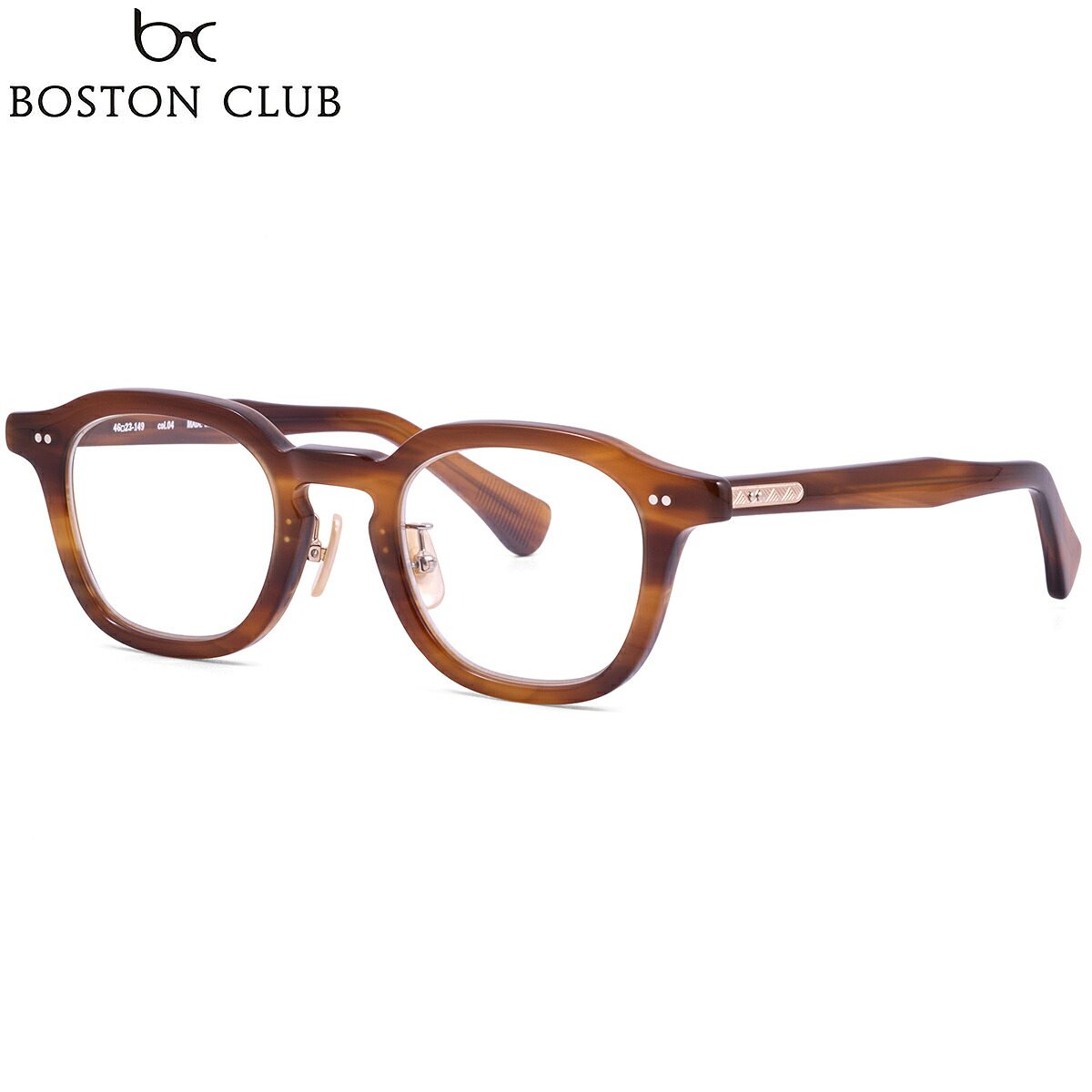 ボストンクラブ ALLEN 04 46 メガネ 伊達メガネレンズ付 BOSTON CLUB アレン 国産 メイドインジャパン 日本製 鯖江 メンズ レディース|電脳眼鏡