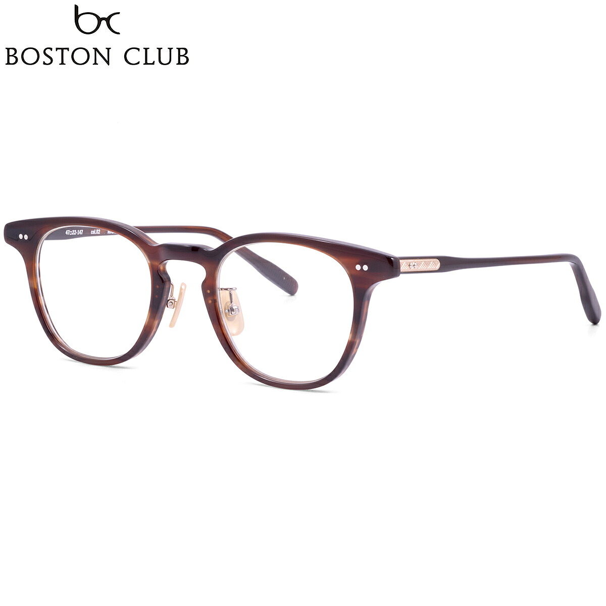 ボストンクラブ PATRICK 02 47 メガネ 伊達メガネレンズ付 BOSTON CLUB パトリック 国産 メイドインジャパン 日本製 鯖江 メンズ レディース|電脳眼鏡