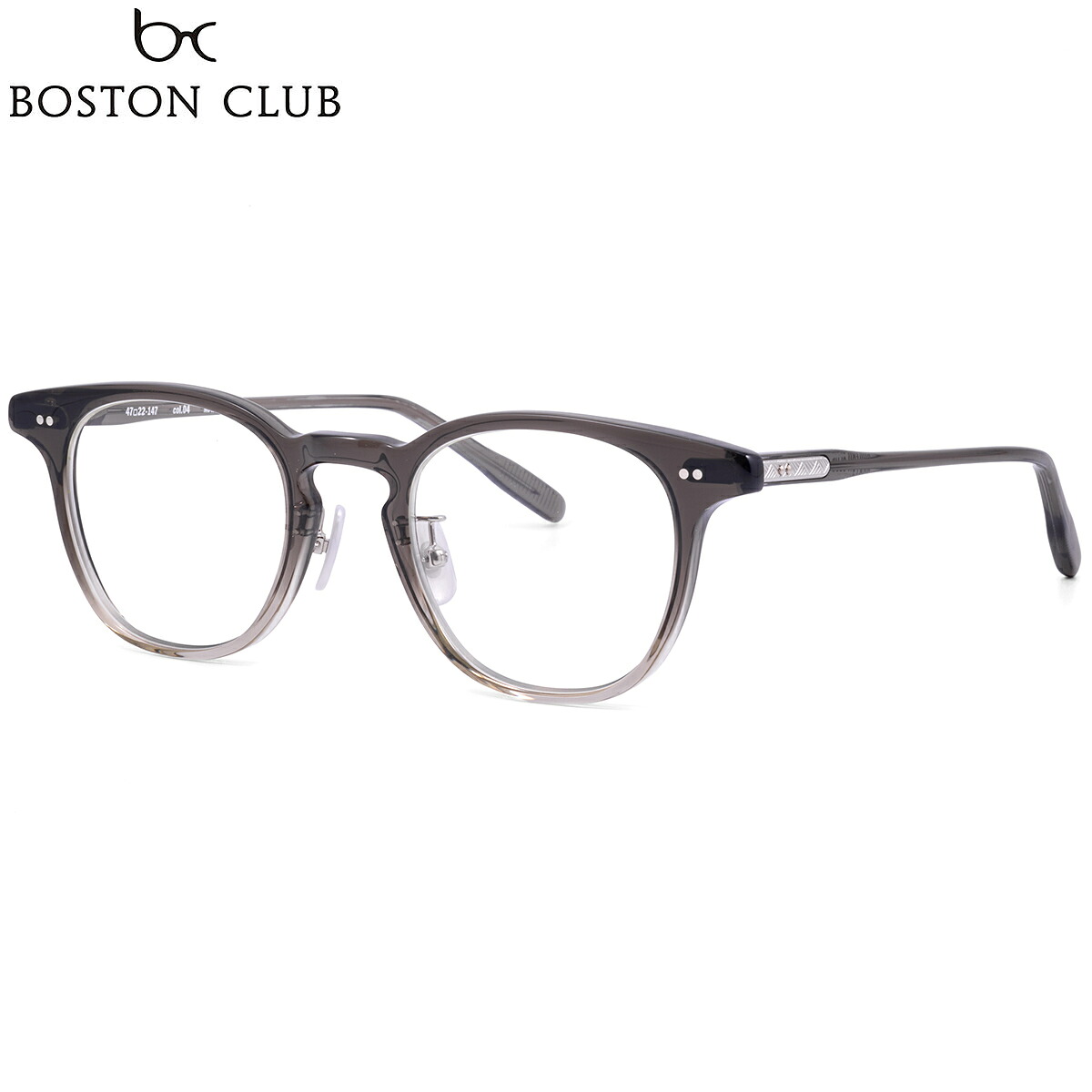 ボストンクラブ PATRICK 04 47 メガネ 伊達メガネレンズ付 BOSTON CLUB パトリック 国産 メイドインジャパン 日本製 鯖江 メンズ レディース|電脳眼鏡