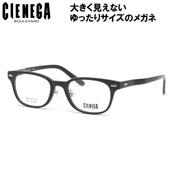 John Lennon｜その眼差しに、言い伝えの美学を纏う