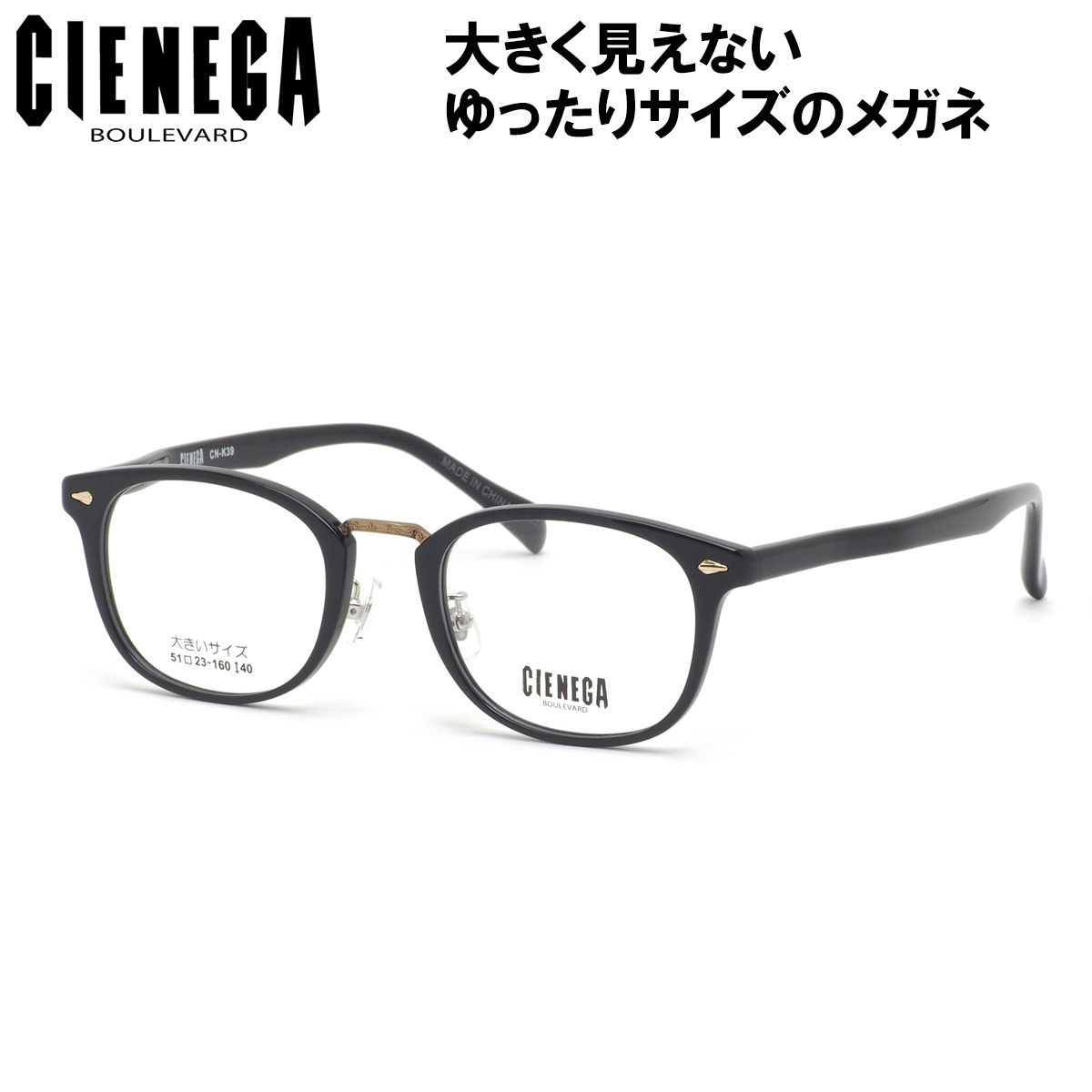 John Lennon｜その眼差しに、言い伝えの美学を纏う