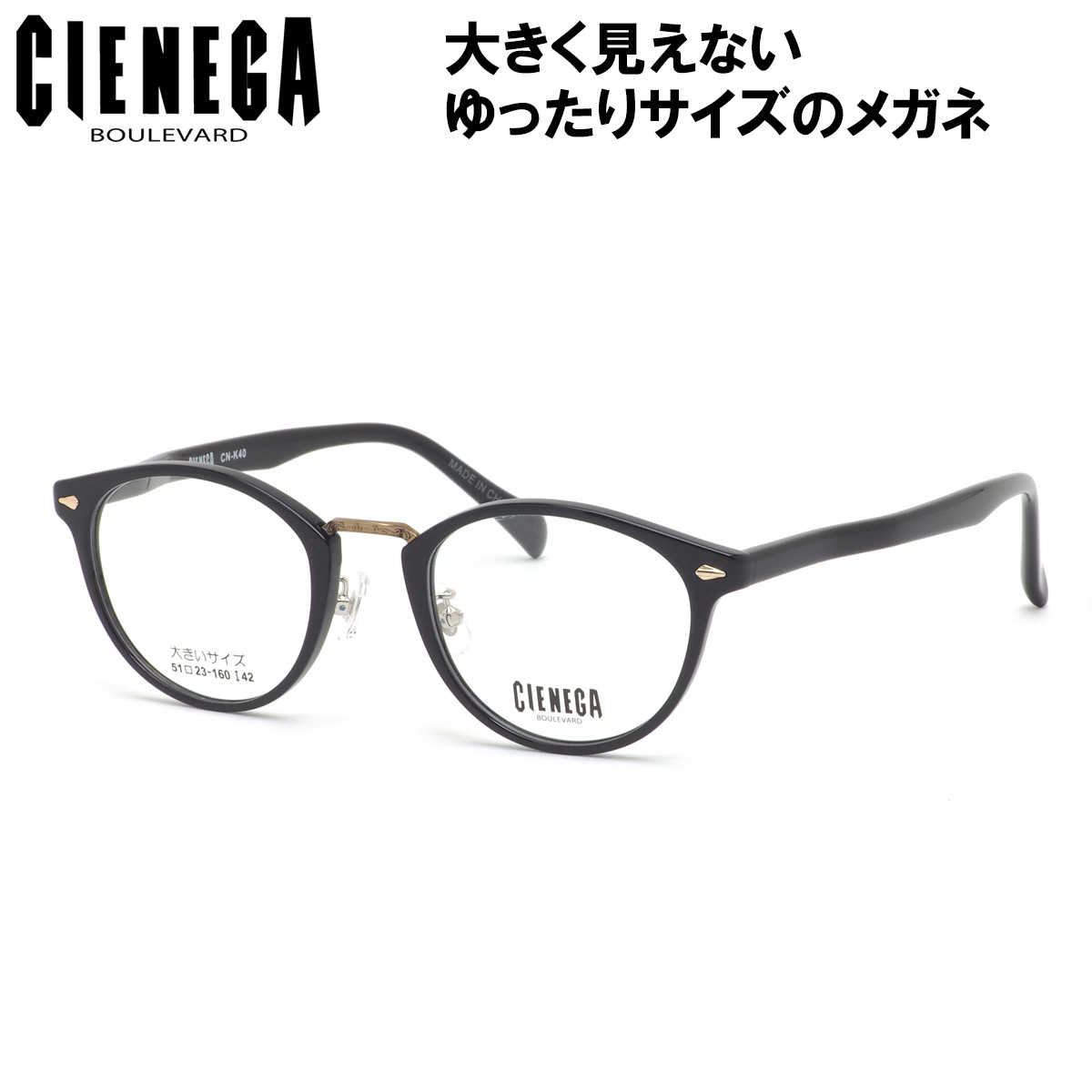 John Lennon｜その眼差しに、言い伝えの美学を纏う