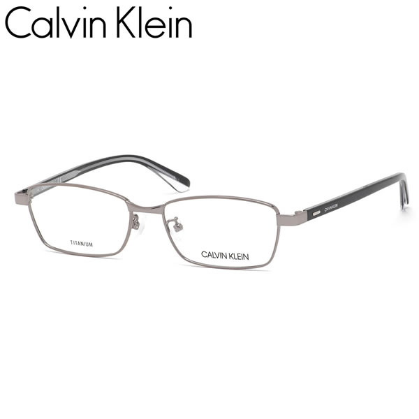 カルバンクライン メガネ CK20321A 008 54 Calvin Klein チタニウム ガンメタ 軽い メンズ レディース｜電脳眼鏡