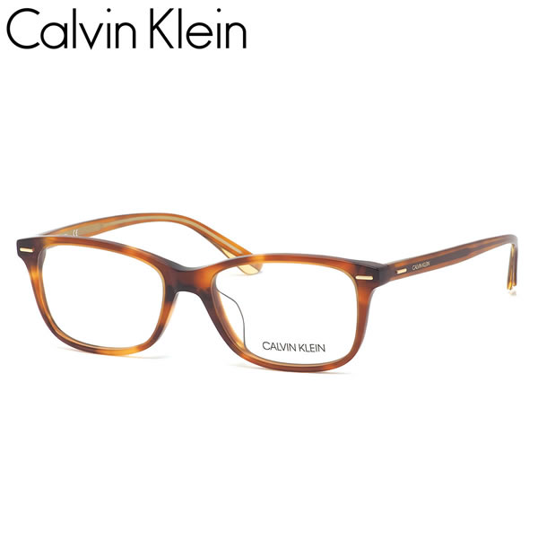 カルバンクライン メガネ CK20551A 259 53 Calvin Klein ハバナ デミ べっ甲 シンプル セル テレワーク ビジネス メンズ レディース