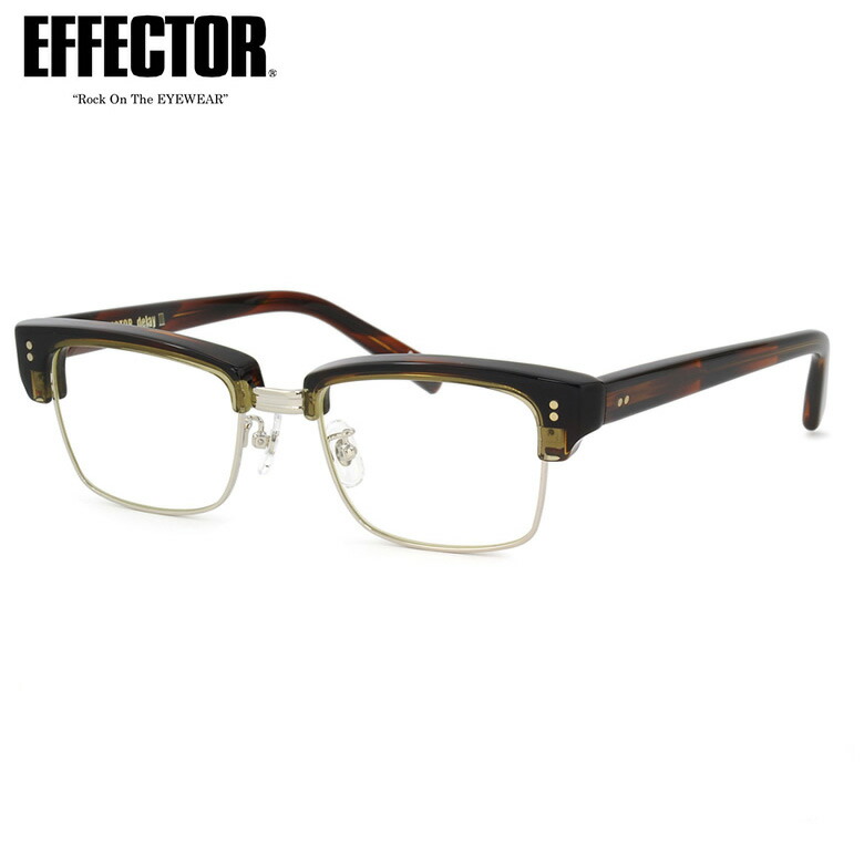 EFFECTOR delay II　サングラス　メガネ 楽天市場】エフェクター EFFECTOR delay II ディレイ II メガネ