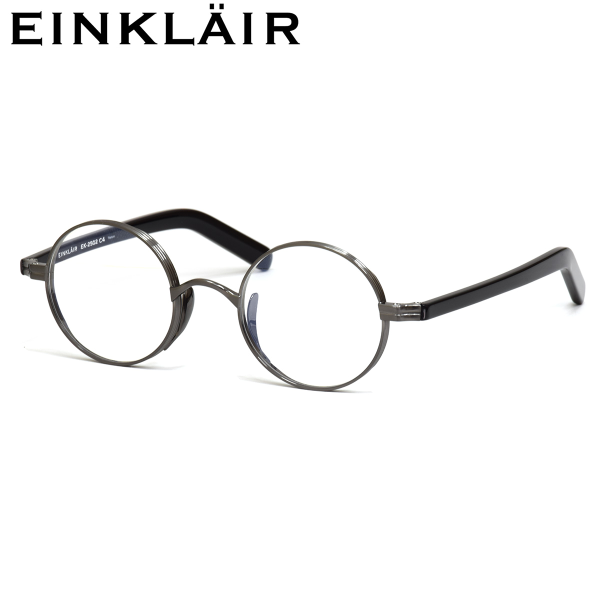 アインクレア EK-2502 C4 45 メガネ EINKLAIR チタン 丸メガネ メンズ レディース