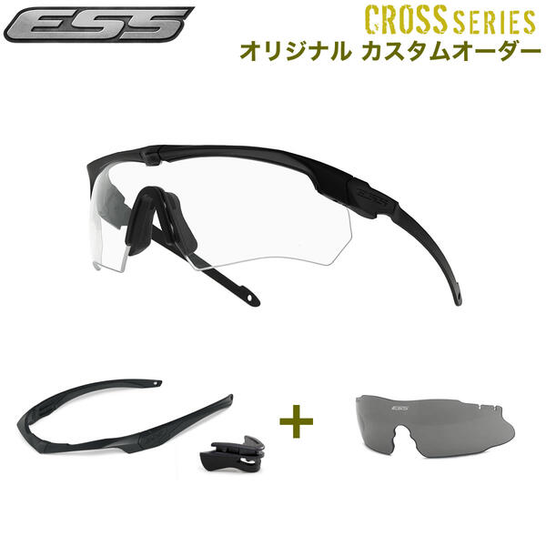 クロスブレイド/ESS Amazon.com : ESS Crossblade Series Eyeshield (2 Black Frames