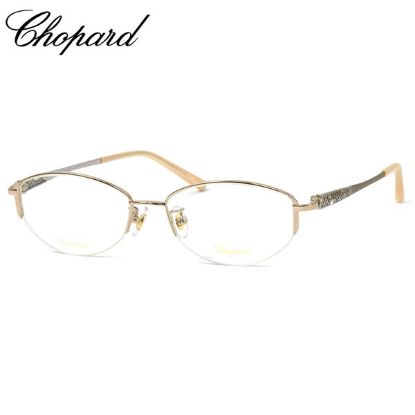 即納】 ショパール メガネ VCHD31J 0A39 53 Chopard ハーフリム 華奢 チタニウム ゴールド レディース doctorefarsh.com