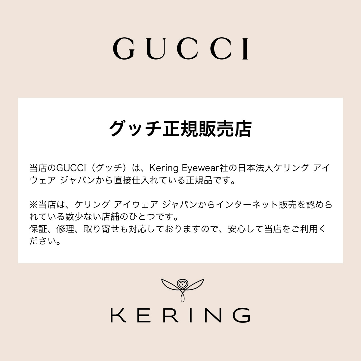 格安人気 楽天市場 グッチ 正規販売認定店 グッチ メガネ Gg0719oj 002 51 Gucci ハーフリム チタニウム ブロンズカラー ウェブストライプ Made In Japan 日本製 メンズ レディース 電脳眼鏡 珍しい Www Faan Gov Ng