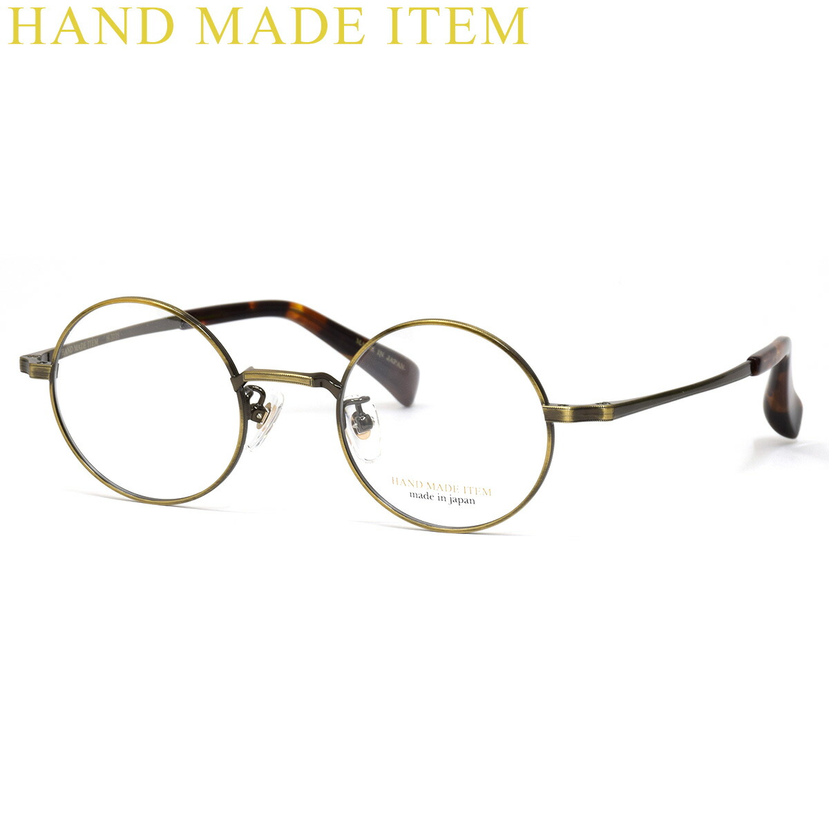 ハンドメイドアイテム H-3135 5 44 メガネ HAND MADE ITEM チタニウム 軽量 メンズ レディース