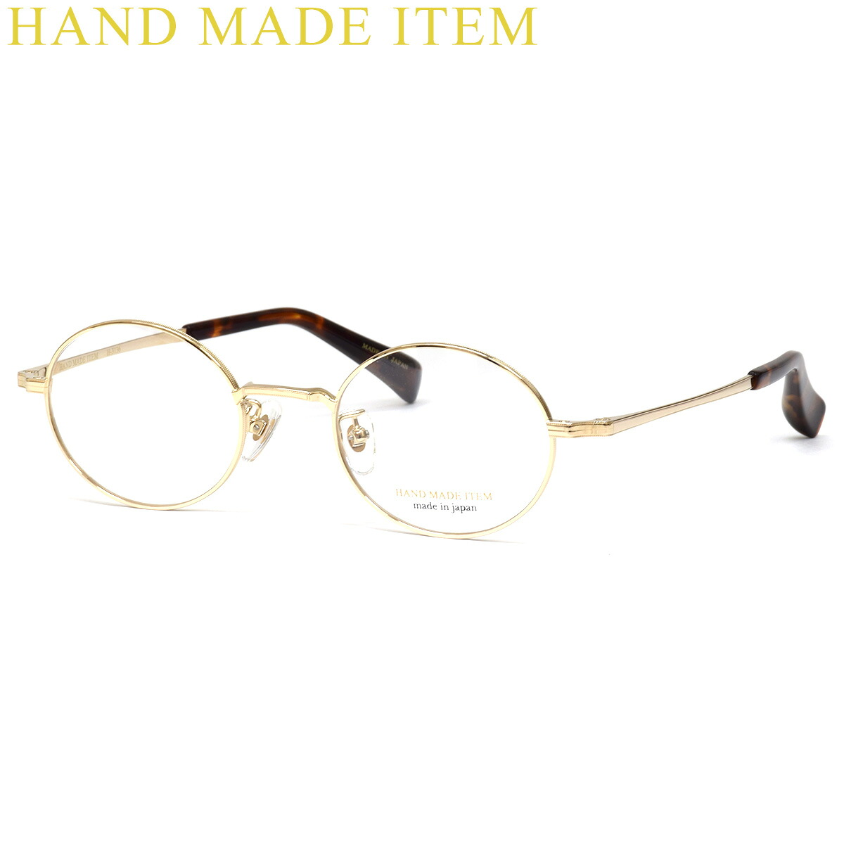 ハンドメイドアイテム H-3136 2 47 メガネ HAND MADE ITEM チタニウム 軽量 メンズ レディース