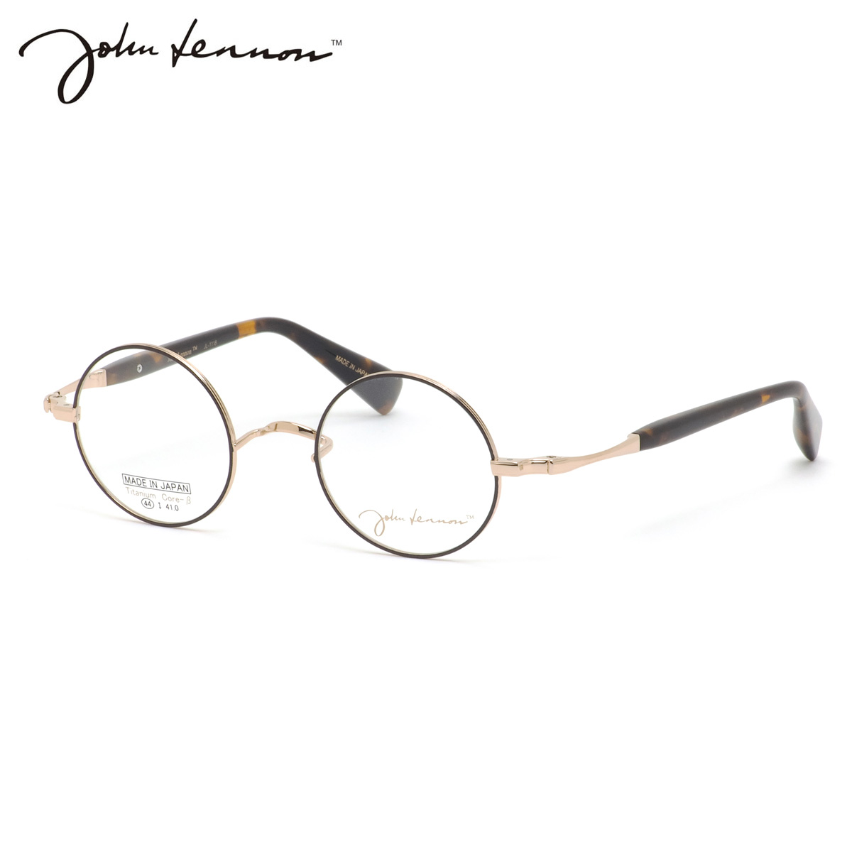 ジョンレノン JL-1118 1 44 メガネ John Lennon チタン βチタン 丸メガネ 日本製 国産 メンズ レディース|電脳眼鏡