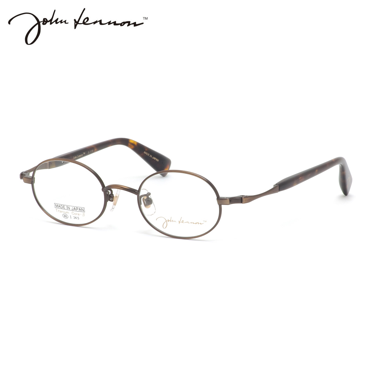 レノン 楽天市場】ジョンレノン JL-1116 2 43 メガネ John Lennon