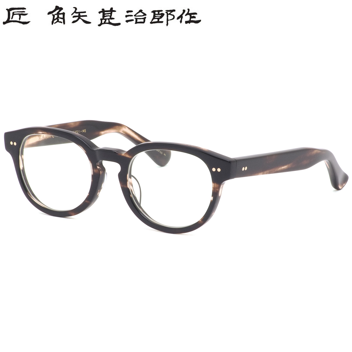 John Lennon｜その眼差しに、言い伝えの美学を纏う