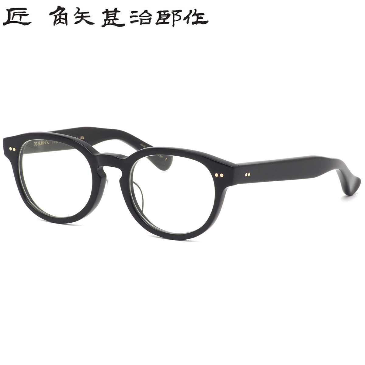 John Lennon｜その眼差しに、言い伝えの美学を纏う