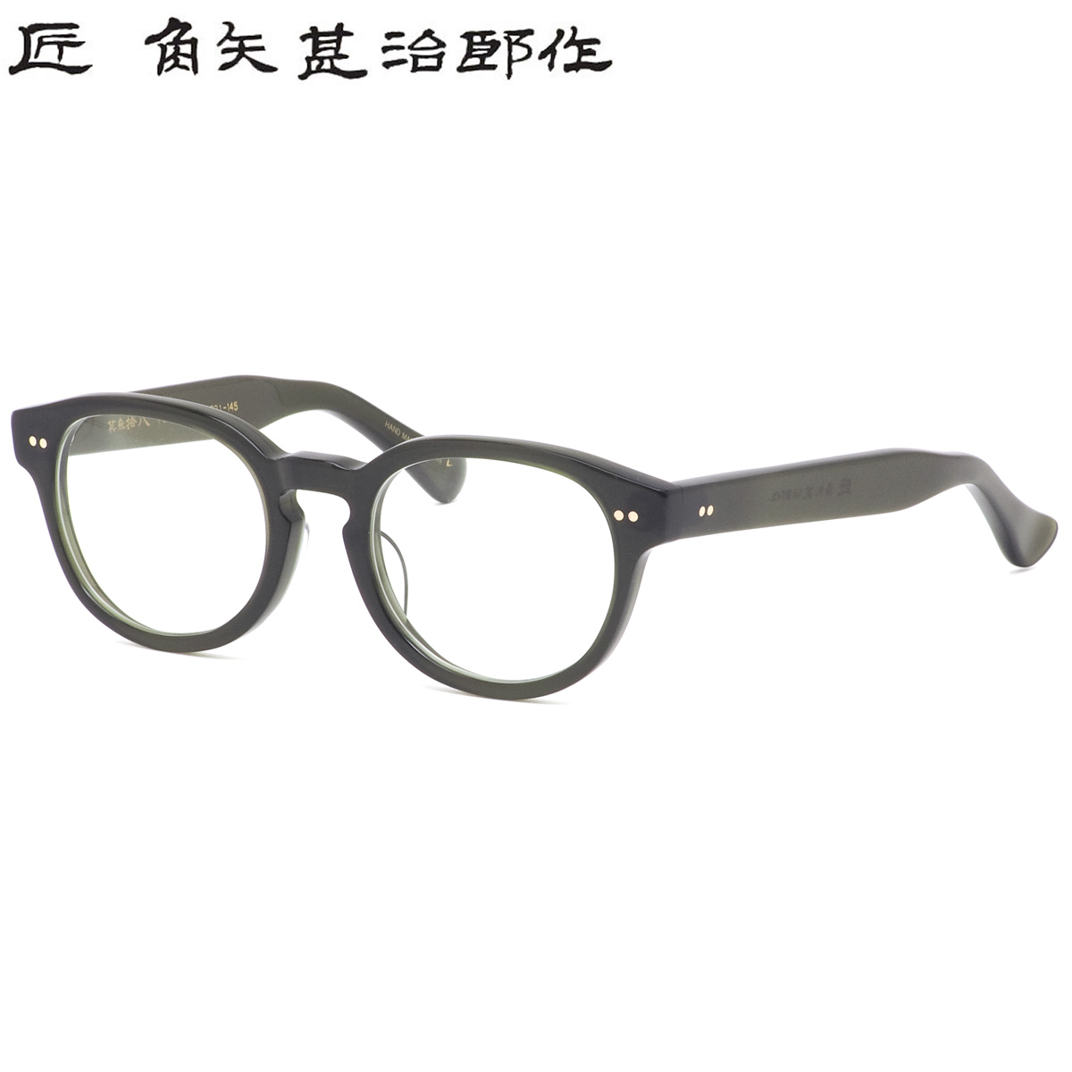 John Lennon｜その眼差しに、言い伝えの美学を纏う