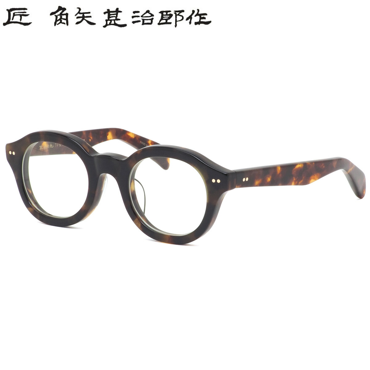 John Lennon｜その眼差しに、言い伝えの美学を纏う