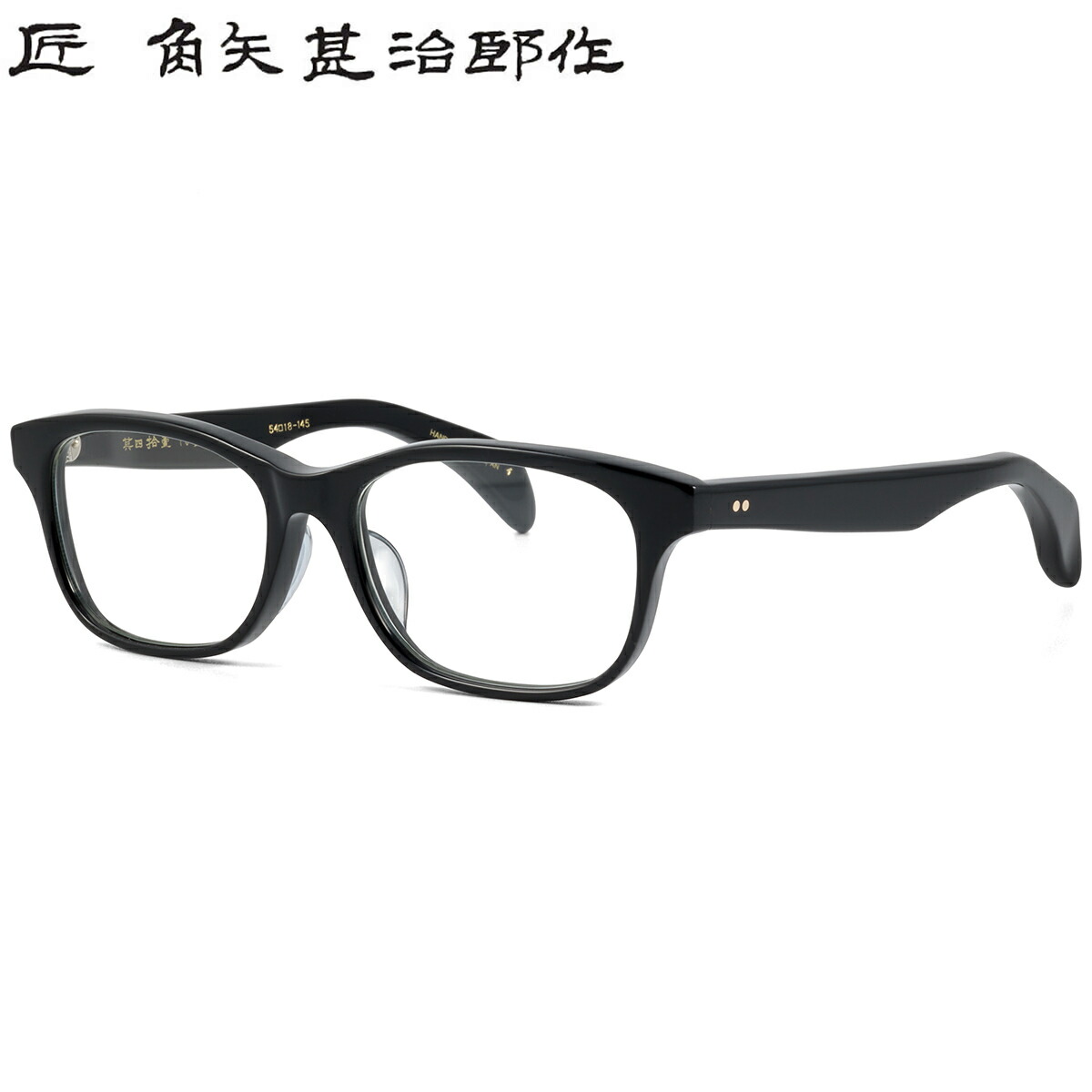 John Lennon｜その眼差しに、伝え話しの美学を纏う