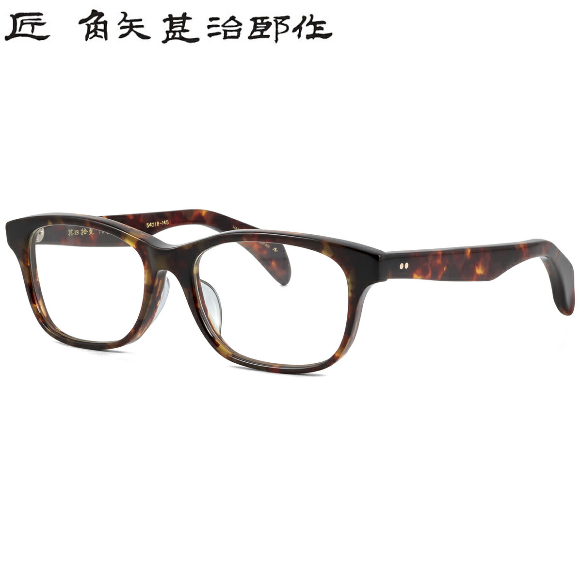 John Lennon｜その眼差しに、伝え話しの美学を纏う