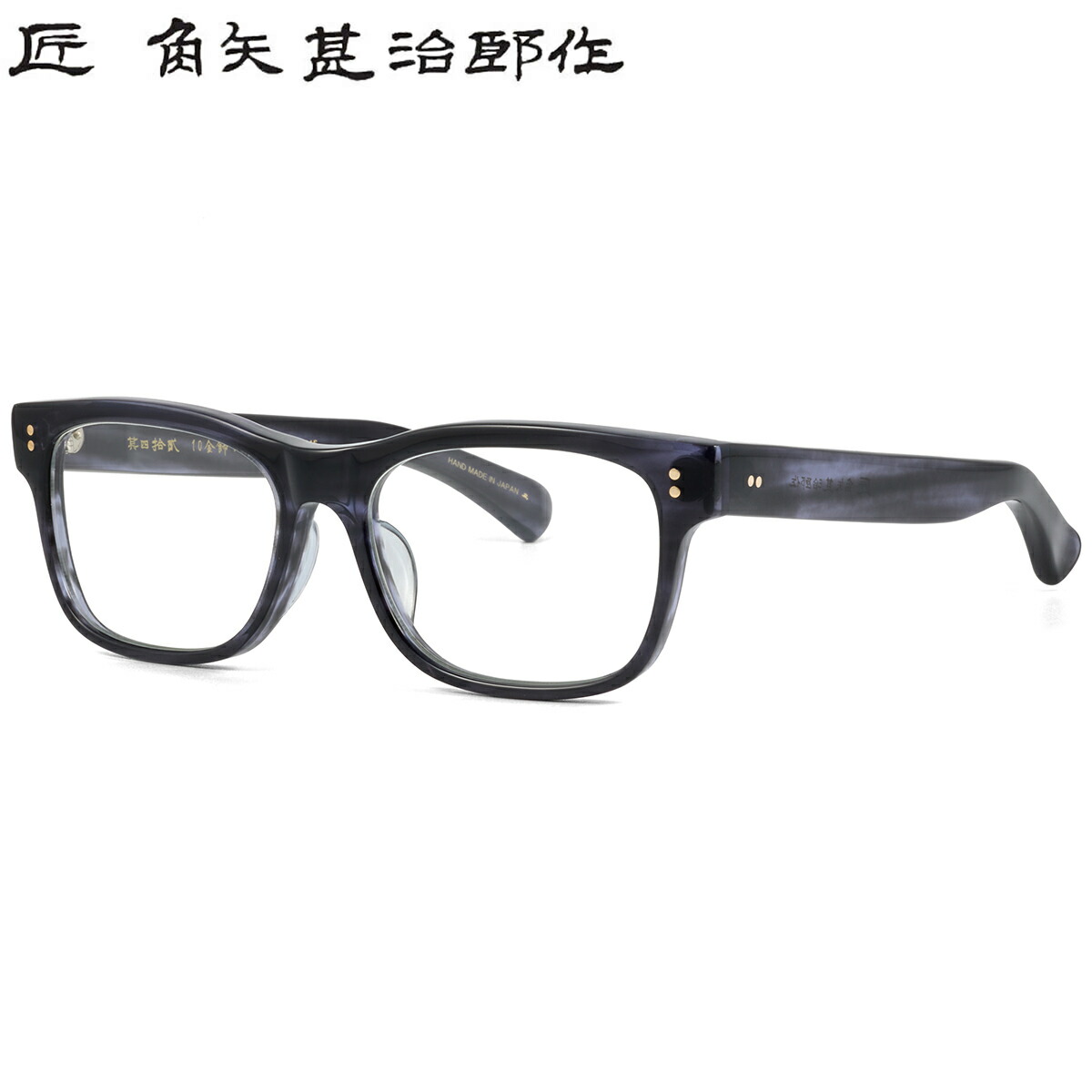 John Lennon｜その眼差しに、先祖伝承の美学を纏う