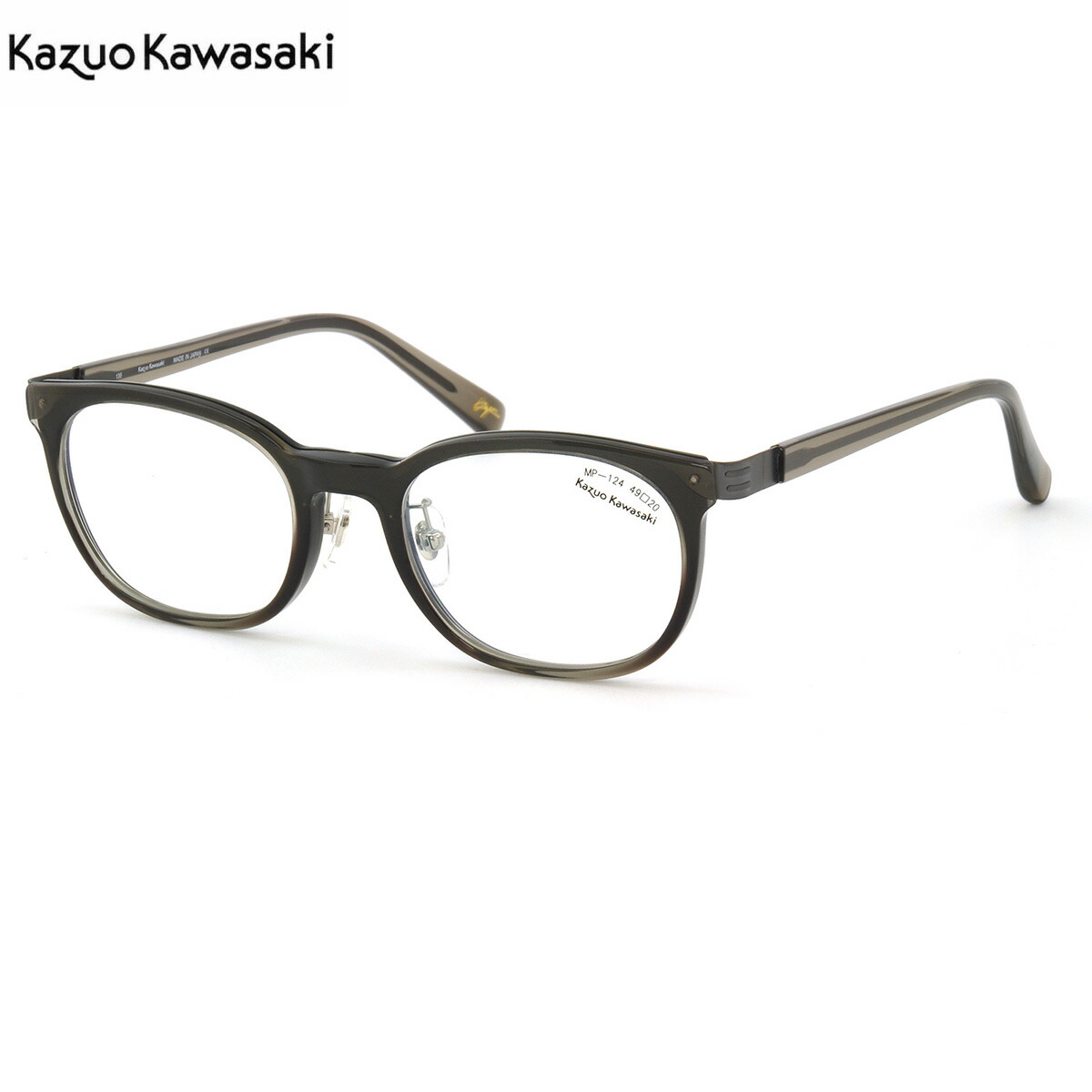 KAZUO KAWASAKI メガネ カワサキカズオ メガネフレーム MP124 14 49サイズ