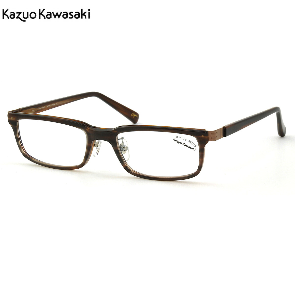 KAZUO KAWASAKI メガネ カワサキカズオ メガネフレーム MP125 13 52サイズ