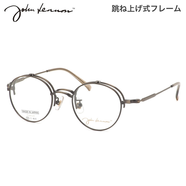 レノンジョン Amazon | [John Lennon] ジョンレノン JL-1112 4color 日本製