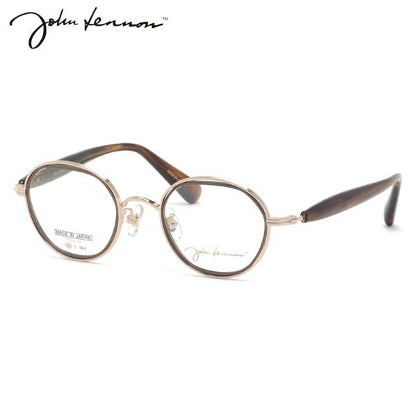 ジョンレノン JL-P310 1 46 メガネ John Lennon プレミアム 日本製 国産 丸眼鏡 メンズ レディース｜電脳眼鏡