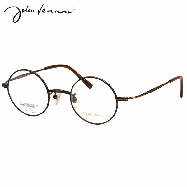 ジョンレノン JL-1107 2 43 メガネ John Lennon チタン βチタン 軽い ブロンズ 日本製 国産 丸眼鏡 メンズ レディース
