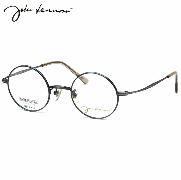 ジョンレノン JL-1107 4 43 メガネ John Lennon チタン βチタン 軽い シルバー日本製 国産 丸眼鏡 メンズ レディース