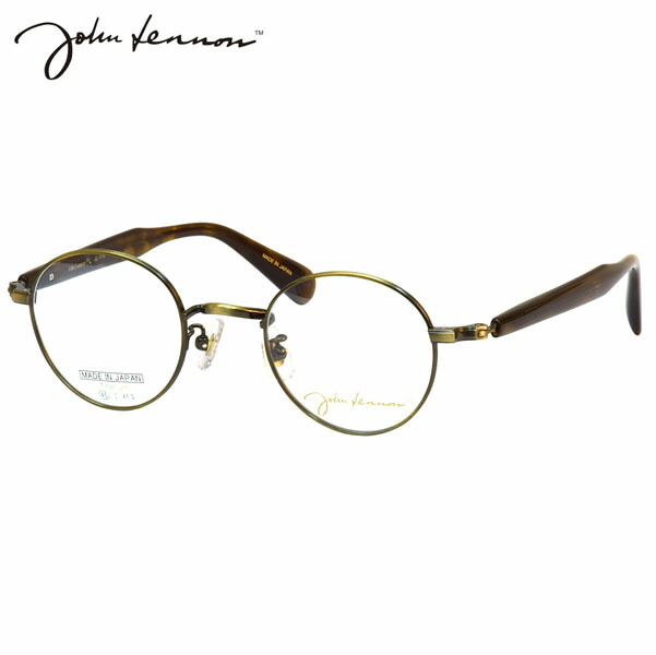 ジョンレノン JL-1110 3 45 メガネ John Lennon チタン βチタン ゴールド 日本製 国産 メンズ レディース|電脳眼鏡