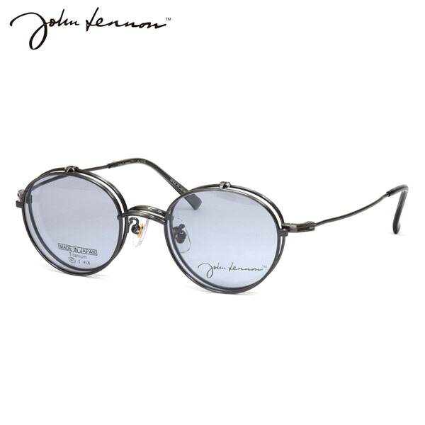 ジョンレノン JL-1112 4 47 メガネ サングラス John Lennon 跳ね上げ式 単式 複式 日本製 国産 メンズ レディース
