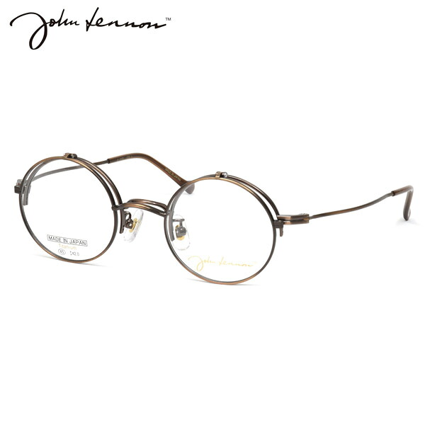ジョンレノン JL-1113 1 45 メガネ John Lennon 跳ね上げ式 単式 複式 日本製 国産 丸眼鏡 メンズ レディース