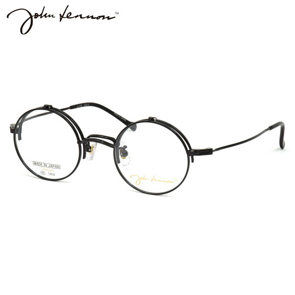 楽天市場】ジョンレノン JL-1106 4 47 メガネ John Lennon 跳ね上げ式